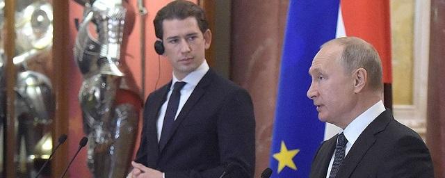 Курц: Австрия нацелена на продолжение диалога с Россией