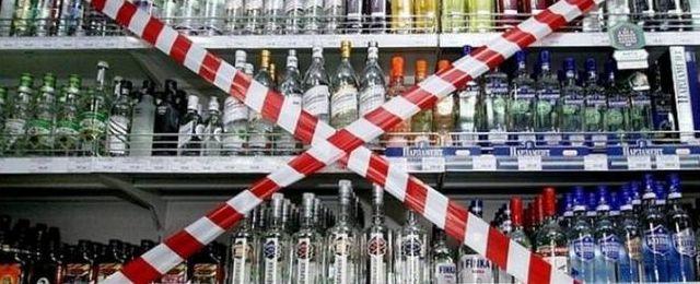 В России пищевые спирты будут стоить, как и благородный алкоголь