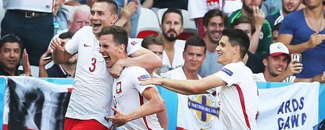 Евро-2016: Гол Милика принес Польше победу над Северной Ирландией