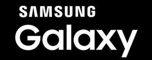 Эксперты ожидают рекордно большой дисплей в Samsung Galaxy S9