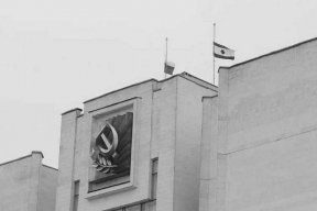 В Мордовии, как и по всей стране, приспустили государственные флаги