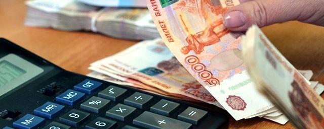 Минтруд РФ: Средние зарплаты россиян за год выросли на 7%