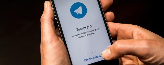 Песков: В Кремле рады разблокировке Telegram
