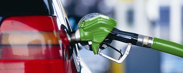 Стоимость бензина в Биробиджане осталась прежней