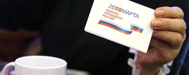 В Воронежской области на избирательных участках установили видеокамеры