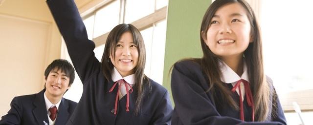 Японские учителя смогут наблюдать за Курилами со смотровых площадок