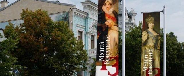 В Краснодаре 21 июня откроется выставка памяти Александра Аполлонова