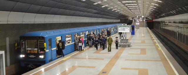 В Новосибирске планируют повысить стоимость проезда в метро
