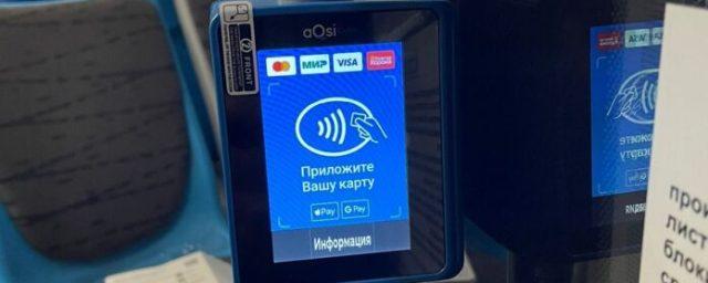 В Ростове ООО «АРПС» тестирует новое оборудование для оплаты проезда