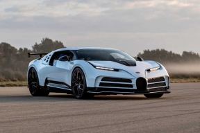 Новый гиперкар Bugatti: первый гибрид марки с максимальной скоростью 500 км/ч