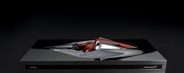 McLaren подарит покупателям «бесценную» статуэтку