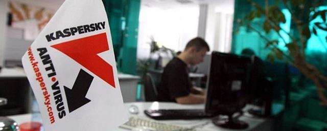 «Касперский» сообщил о вирусе, атакующем приложения для вызова такси