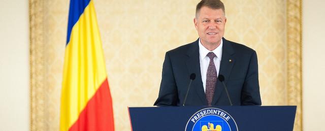 Президенты Болгарии и Румынии заявили о дружественном отношении к РФ