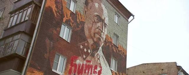 На Волоколамском шоссе сделали посвященное битве под Москвой граффити