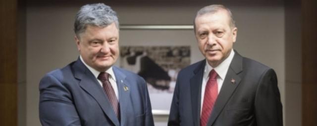 Порошенко и Эрдоган согласовали переговоры по зоне свободной торговли