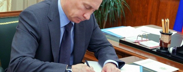 Президент назначил двух судей в Ивановской области