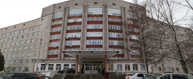 Главврач новгородской больницы уволен за высокую смертность