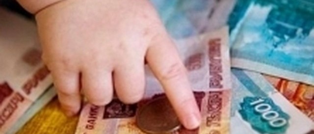 Алиментщики Самары выплатили долги в размере 44,5 миллиона рублей