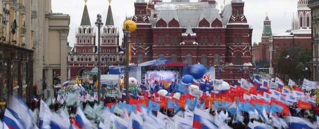 День народного единства в Москве пройдет без алкоголя