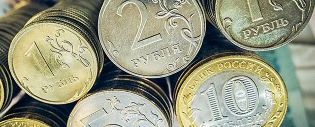 Прожиточный минимум в Ивановской области снизился на 43 рубля