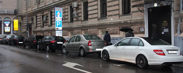В Москве восстановлена работа платных парковок