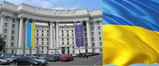 Венгрия официально высылает украинского консула из страны
