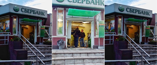 3 миллиона рублей на воздух: В Приморске грабители взорвали банк