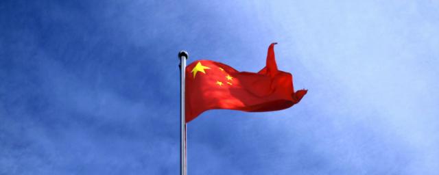 Минобороны Китая: В случае войны КНР и США мир ждет катастрофа