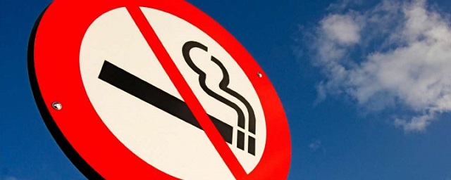 В московских поликлиниках состоится акция День без табака