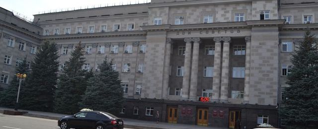 Министерство труда Оренбуржья обыскали провоохранители