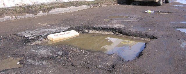 Глава Псковской области раскритиковал состояние дорог в регионе