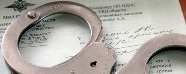 В Томске менеджер туркомпании присвоила 700 тысяч рублей клиентов