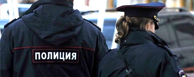Полиция Калужской области изъяла 1,5 кг наркотиков