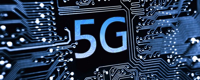 В 2019 году в Москве запустят 5G