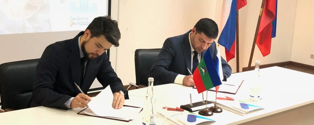 Азербайджанские бизнесмены подписали в Черкесске крупный контракт