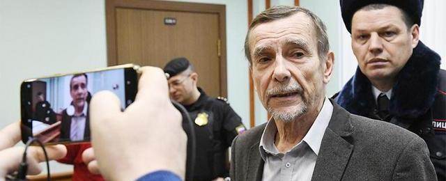 Московский суд изменил срок ареста для Льва Пономарева
