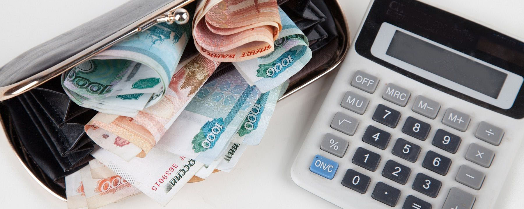 Средняя заплата в Ивановской области увеличилась на 9,2%