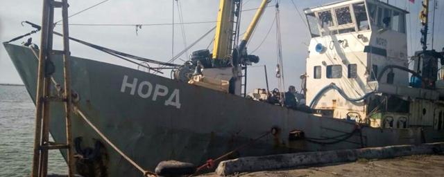 Крым уличил Киев в лицемерии из-за слов об экипаже «Норда»