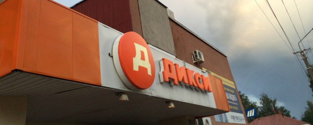 В Камешково популярный магазин оштрафовали за просрочку