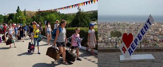 На летние каникулы в Дагестан приедут более 80 детей из ЛНР