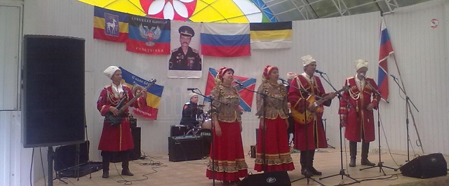В Обнинске провели фестиваль казачьей песни памяти атамана Чигрина