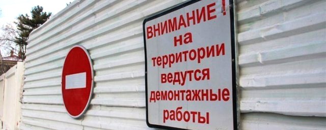 Власти Томска планируют снести свыше 1000 самостроев в 2018 году