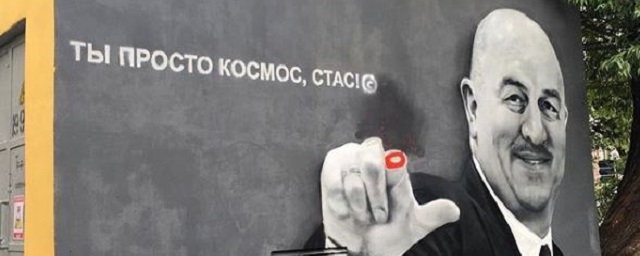 Граффити Черчесова в Петербурге лишилось пальца