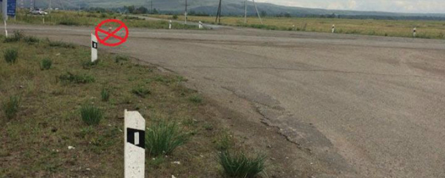В Хакасии водитель, сбивший на смерть девушку, скрылся с места ДТП