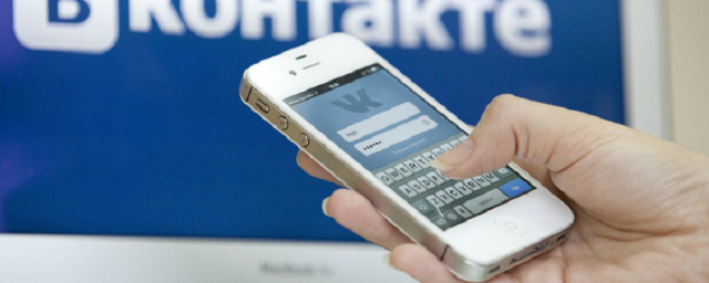 В Пензе жительницу обманули аферисты из соцсети ВКонтакте