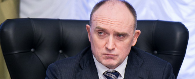 ФАС завела дело против главы Челябинской области о сговоре на торгах