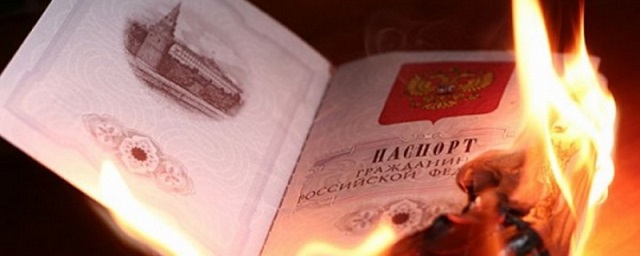 Житель Кемеровской области уничтожил паспорт своей девушки