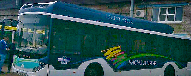 В «Автобусном парке»  Великого Новгорода появился электробус