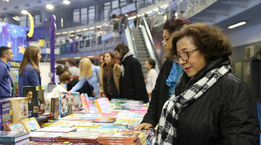 На ВДНХ открылась международная книжная выставка-ярмарка