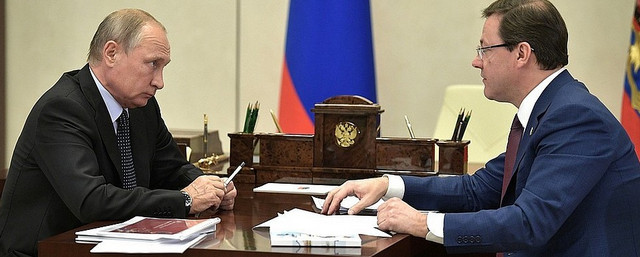 Путин обсудил с Азаровым ситуацию в Самарской области